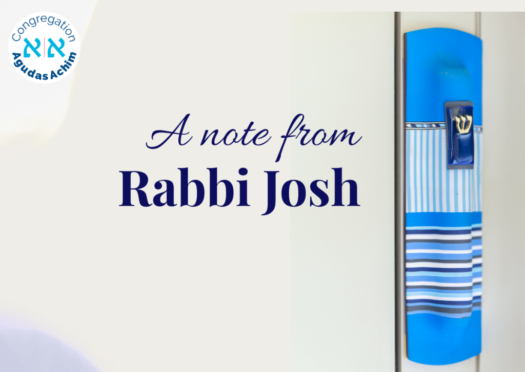 A Note from Rabbi Josh 3