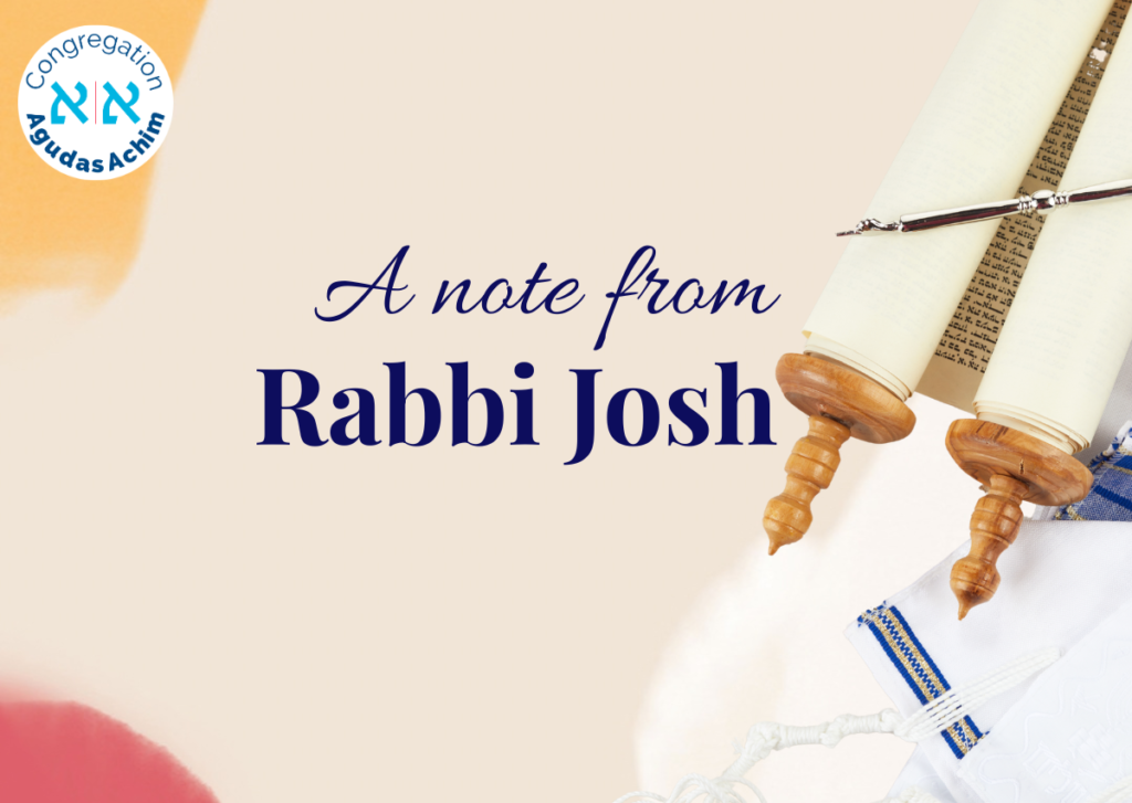 A Note from Rabbi Josh 1