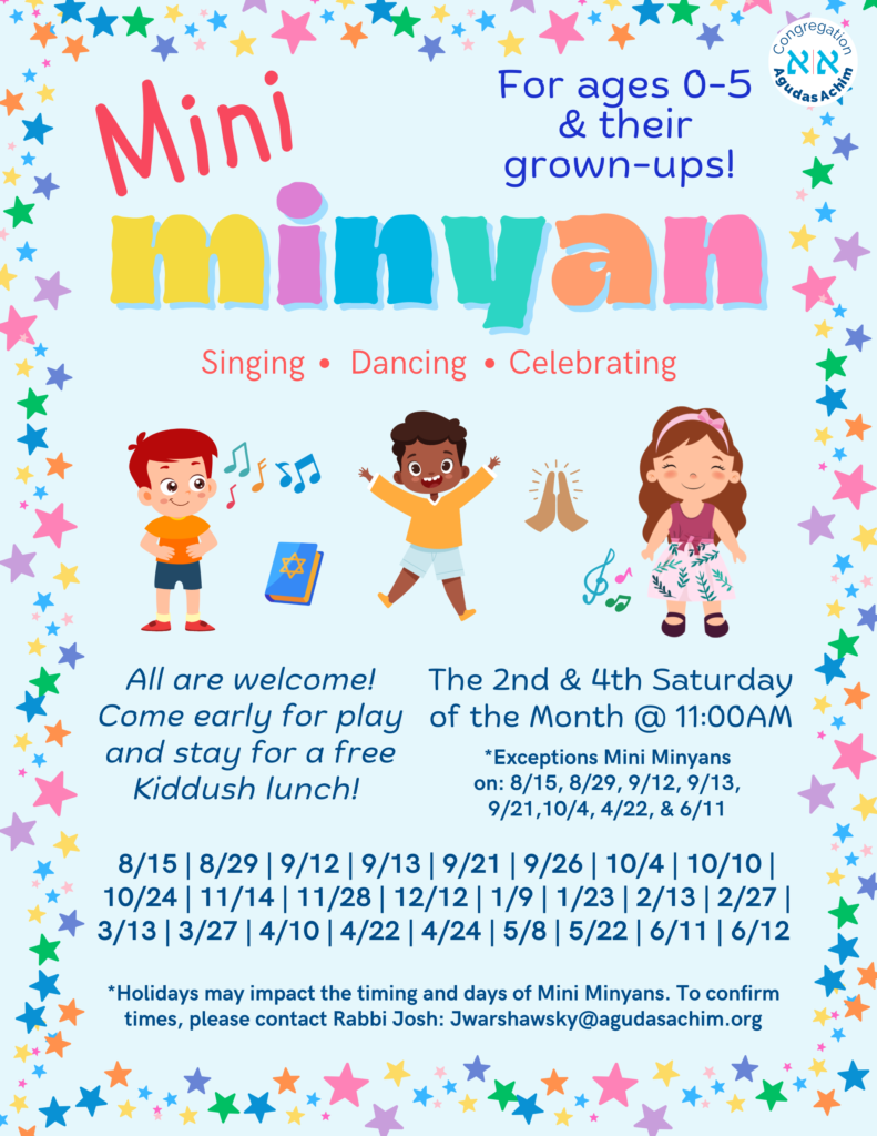 Mini minyan 5787
