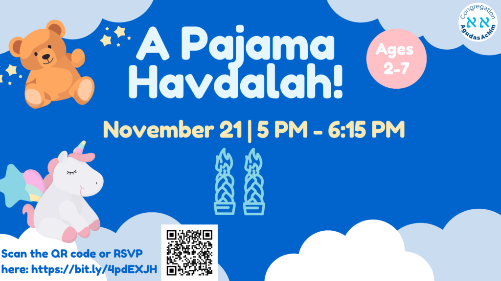 _PJ Havdalah